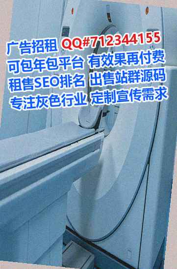 荣昌助孕培训事务所